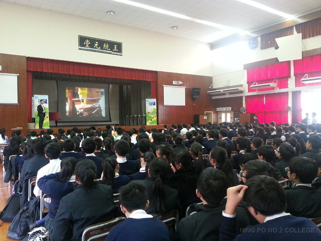 20130108 (12)